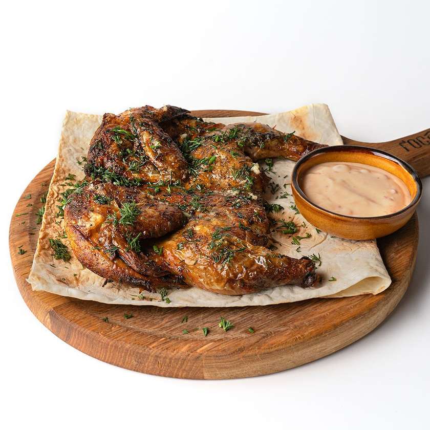 Курча Тапака  (450/30/30 г)