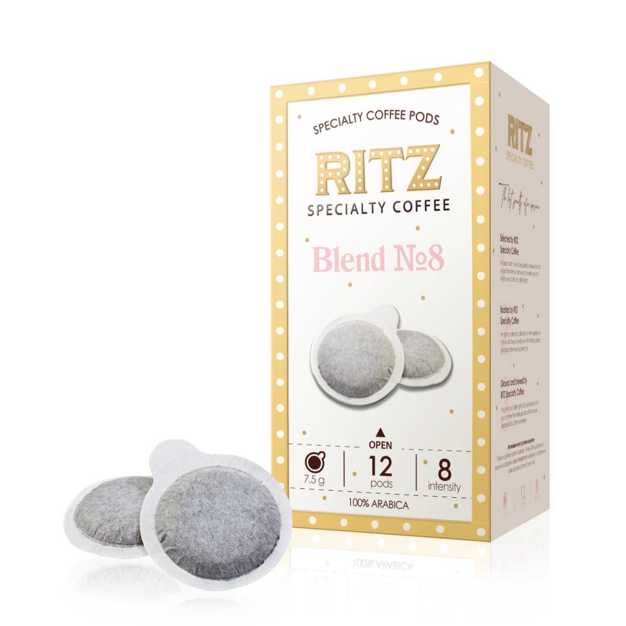 Single-serve pods Blend 8 specialty coffee - 12 pcs.
