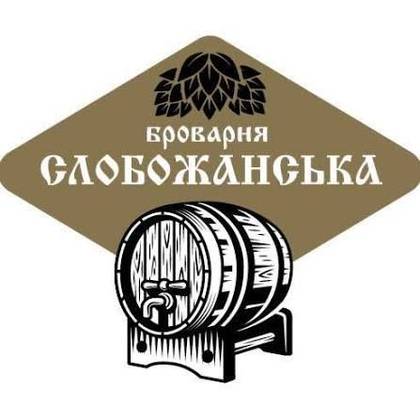 Пиво "IPA" - 1л