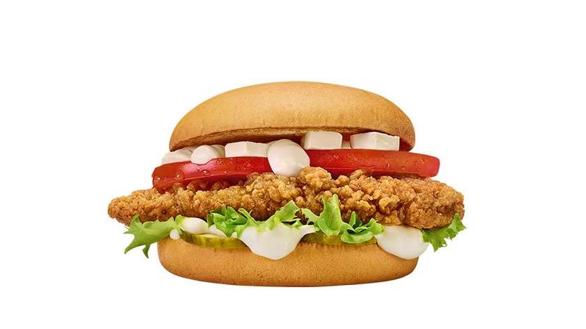 Chicken Fillet Burger