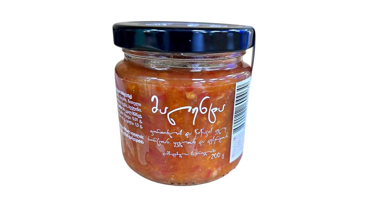 Malenta's Orange and Pepper Jelly (200g)