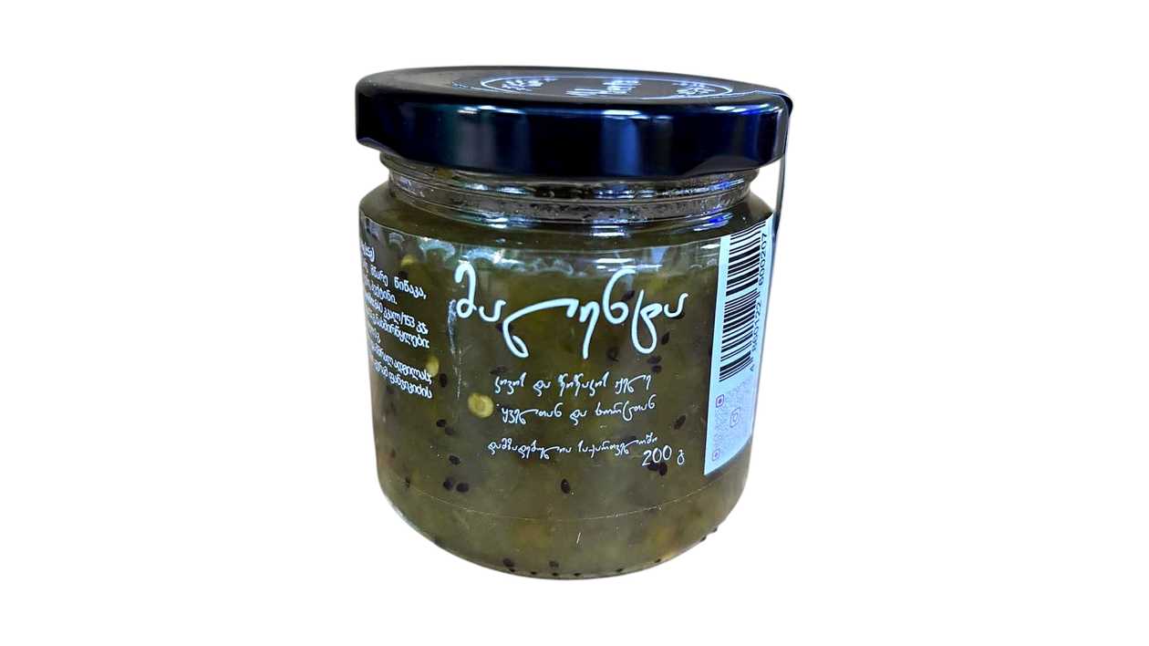 Malenta's Kiwi and Pepper Jelly (200g)