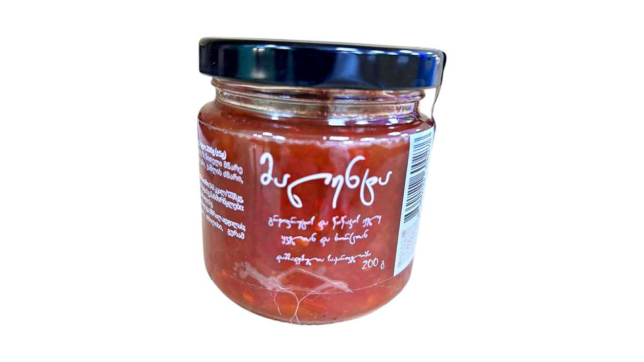 Malenta's Grapefruit and Pepper Jelly (200g)