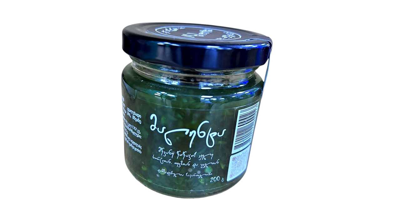 Malenta's Green Pepper Jelly (200g)