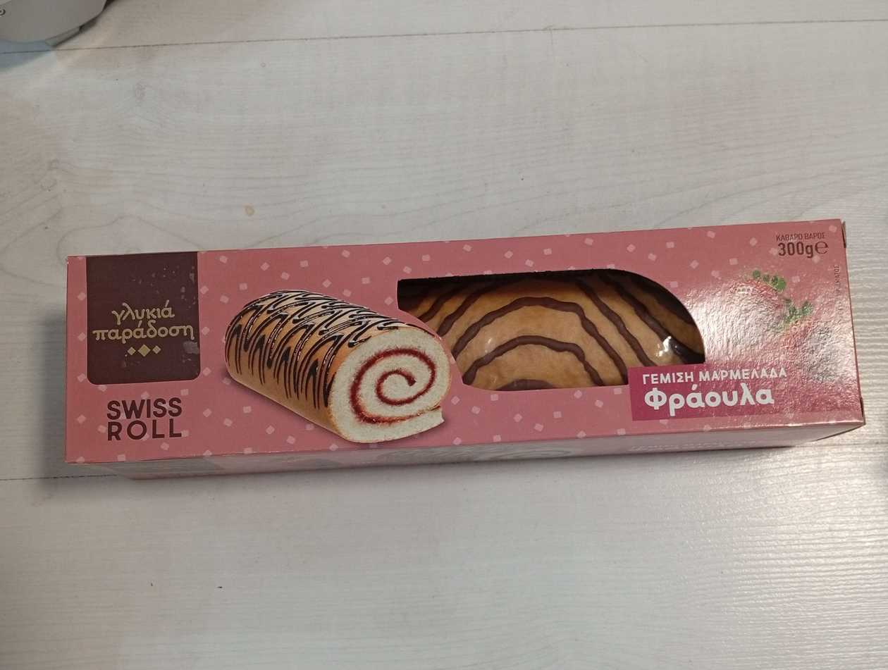 Swiss Roll  Strawberry 300g