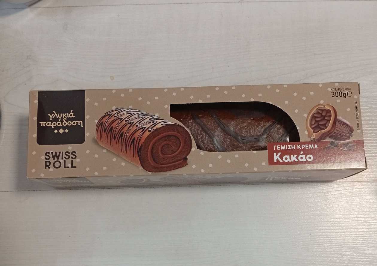Swiss Roll  Cocoa 300g