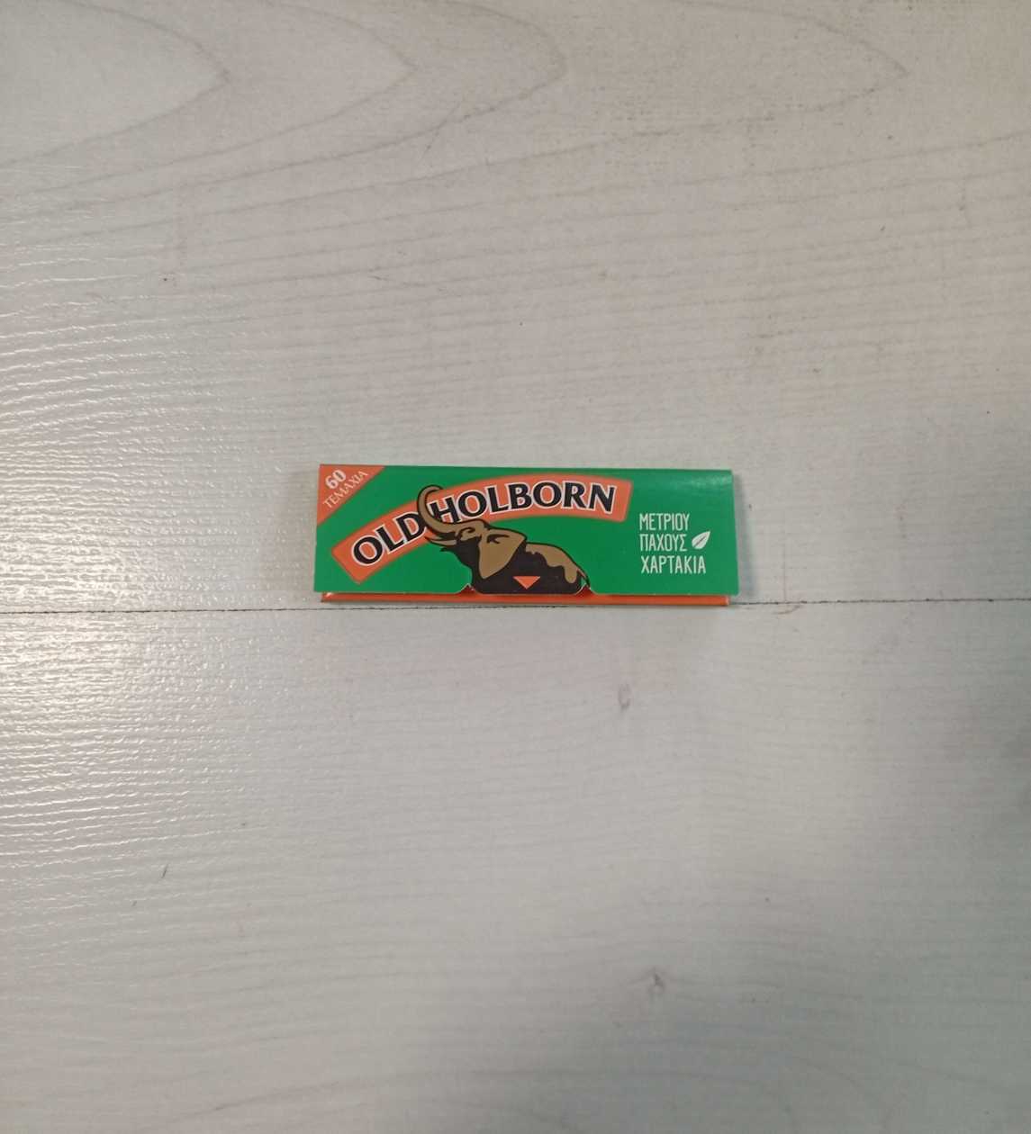 Old Holborn green paper 60pcs