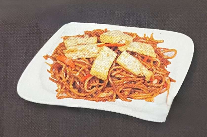 A57. Fried noodles with tofu and vegetables