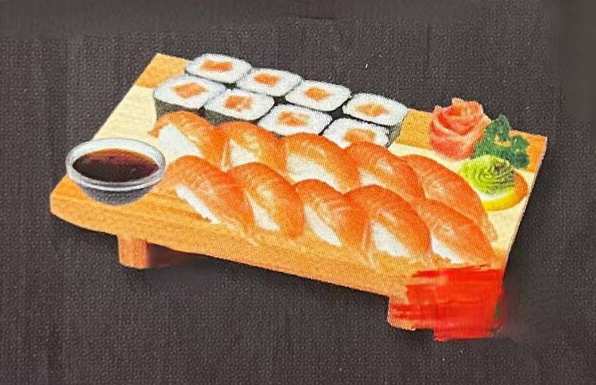 S17. Sake special