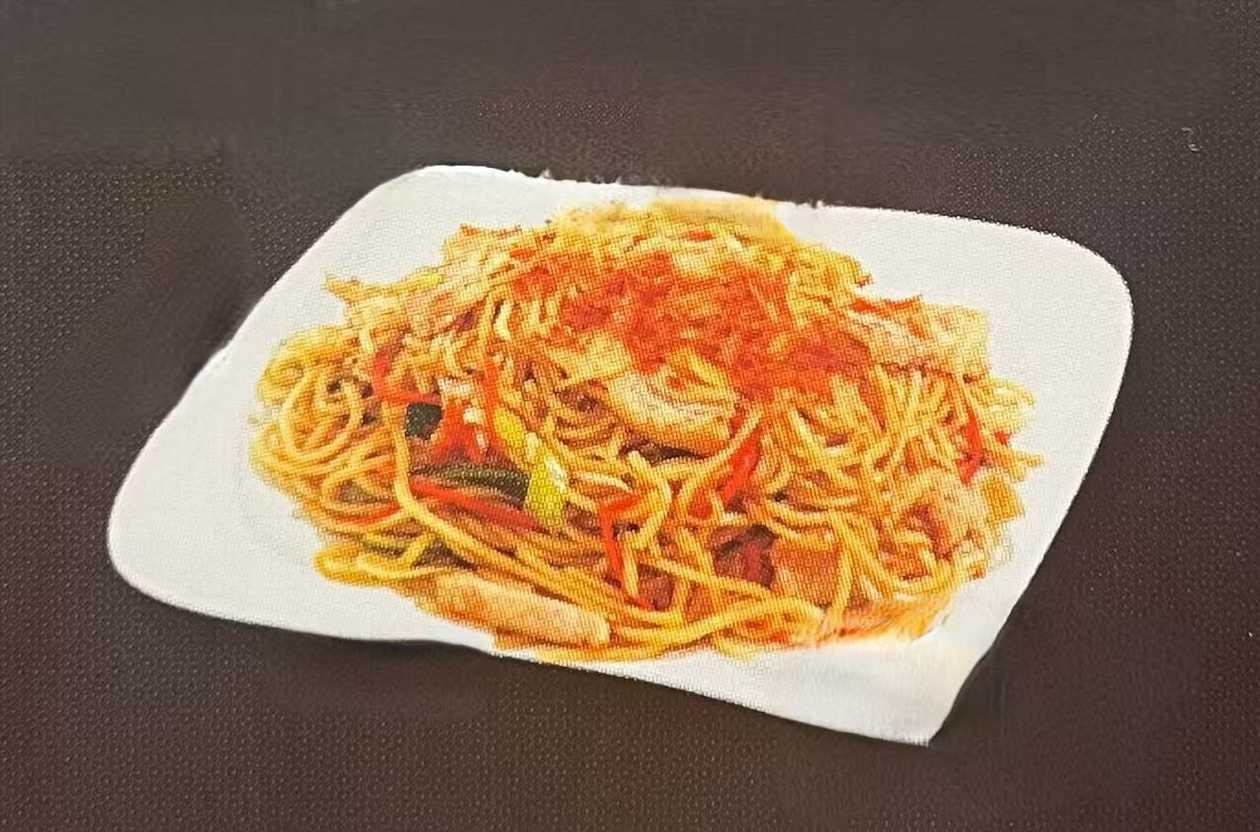 A56. Thai style fried chicken noodles