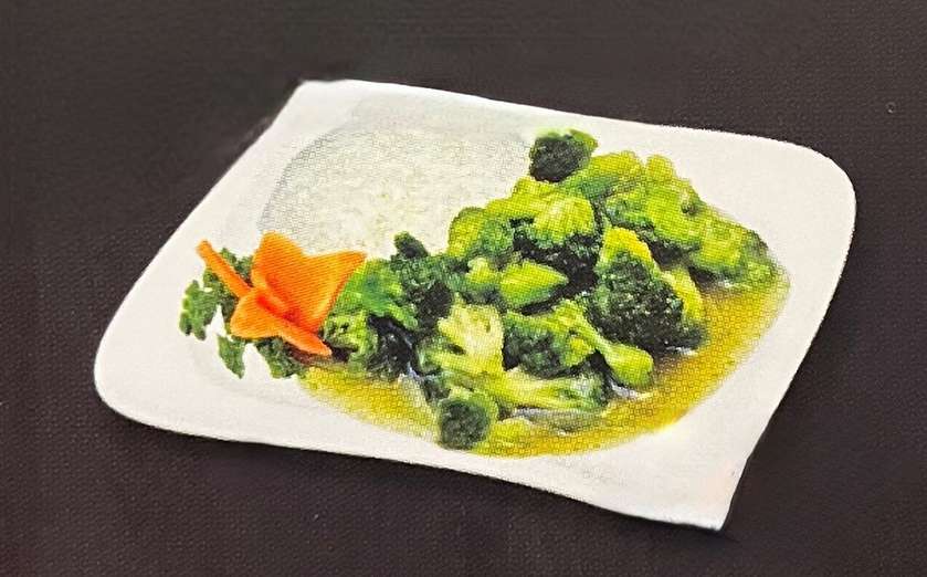 A51. Broccoli with bamboo and mushrooms with rice