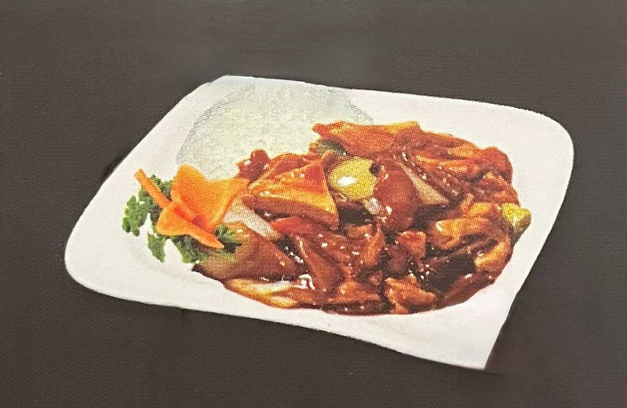 A52. Tofu noodles in spicy sauce with rice