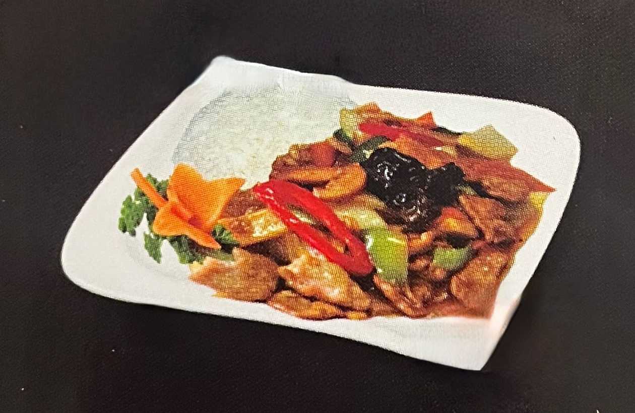 A29. Pork of three delicious flavors