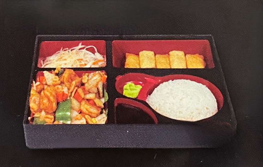 S10. Shrimp "kung-pao" - bento with rice