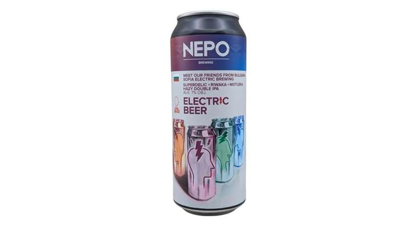 Nepomucen Electric Beer 0,5L pusz.
