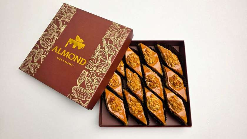 Gift Pakhlava Milli Premium No. 2