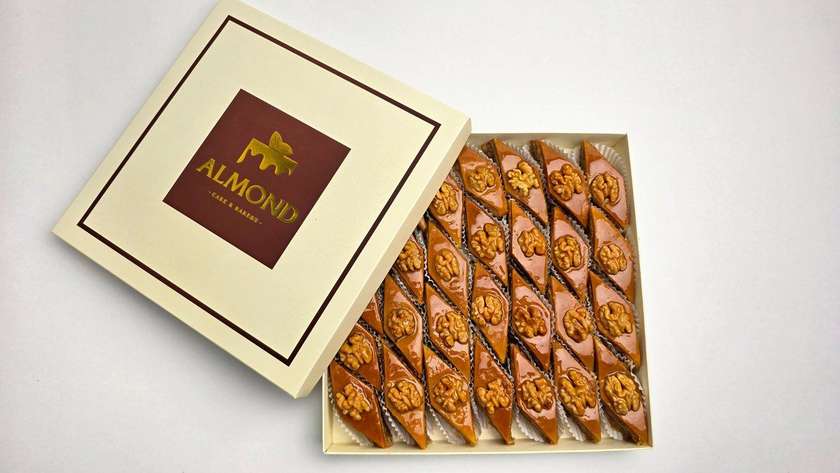 Gift Pakhlava with National Walnuts No. 1