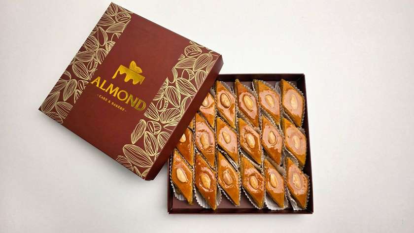 Gift Pakhlava with National Almonds No. 2