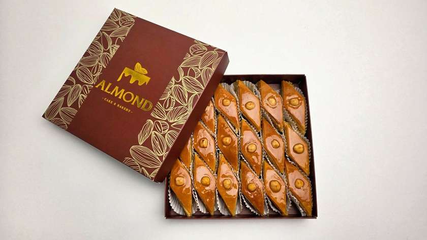 Gift Pakhlava with Local Hazelnuts №2