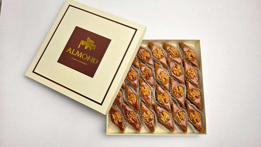 Gift Pakhlava Diet No. 1