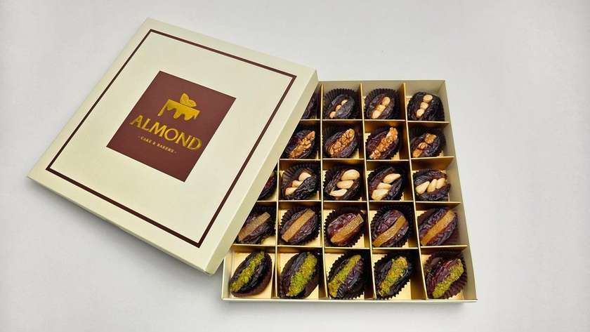 Gift Date Assortment No. 1