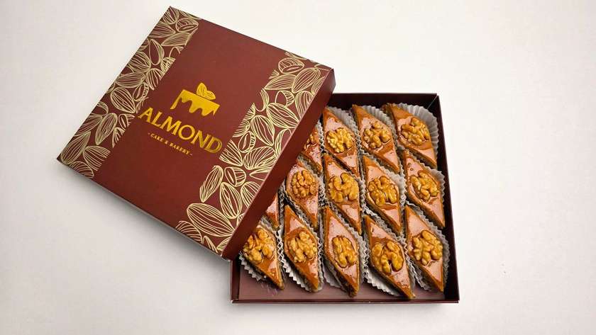 Gift Pakhlava Dietetic No. 2