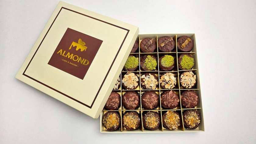 Gift Mini Brownie №1