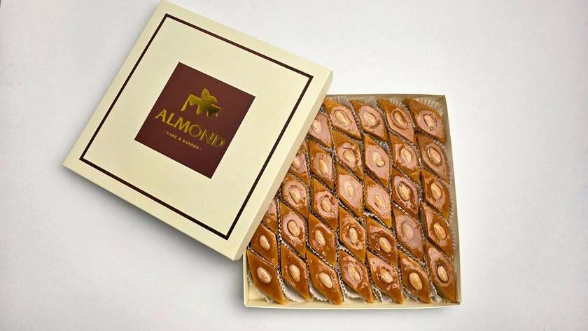 Gift Set Pakhlava with Almonds №1