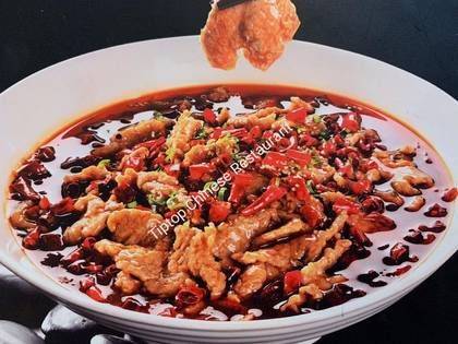Slice Beef in Hot Chili Oil