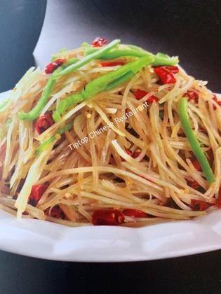 Stir Fried Sliced Potato and Green Pepper