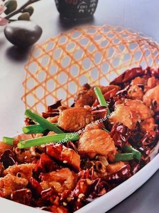 Crispy Chicken with Red Pepper