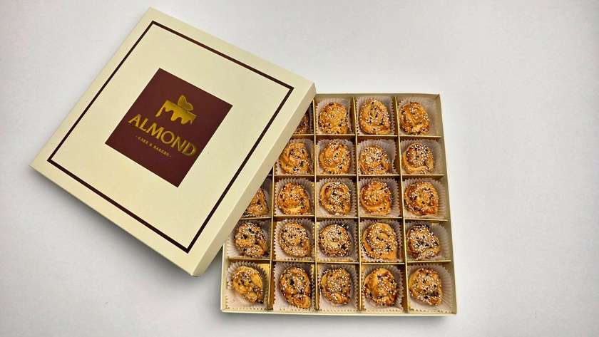 Gift Savory Cookie Set #1