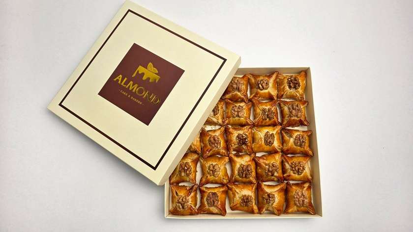 Gift Box with Walnuts #1