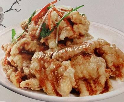 Sliced Chicken in Sweet and Sour Sauce