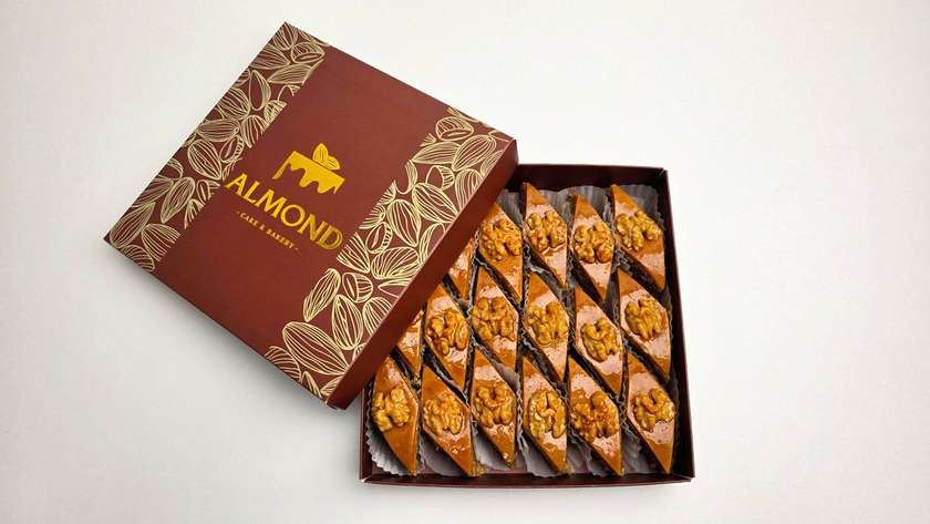 Gift Pakhlava with National Walnuts No. 2