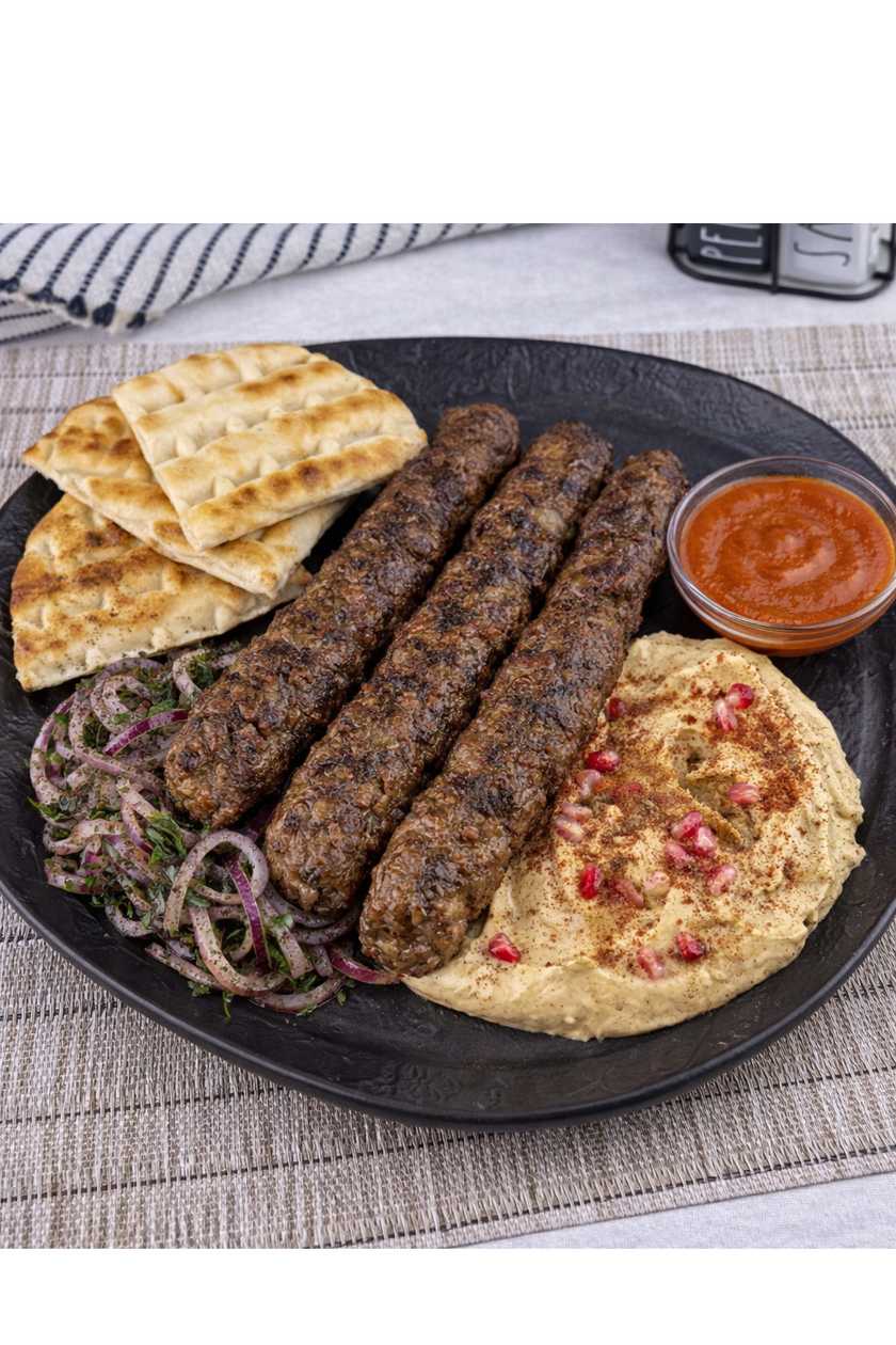 Adana Kebab