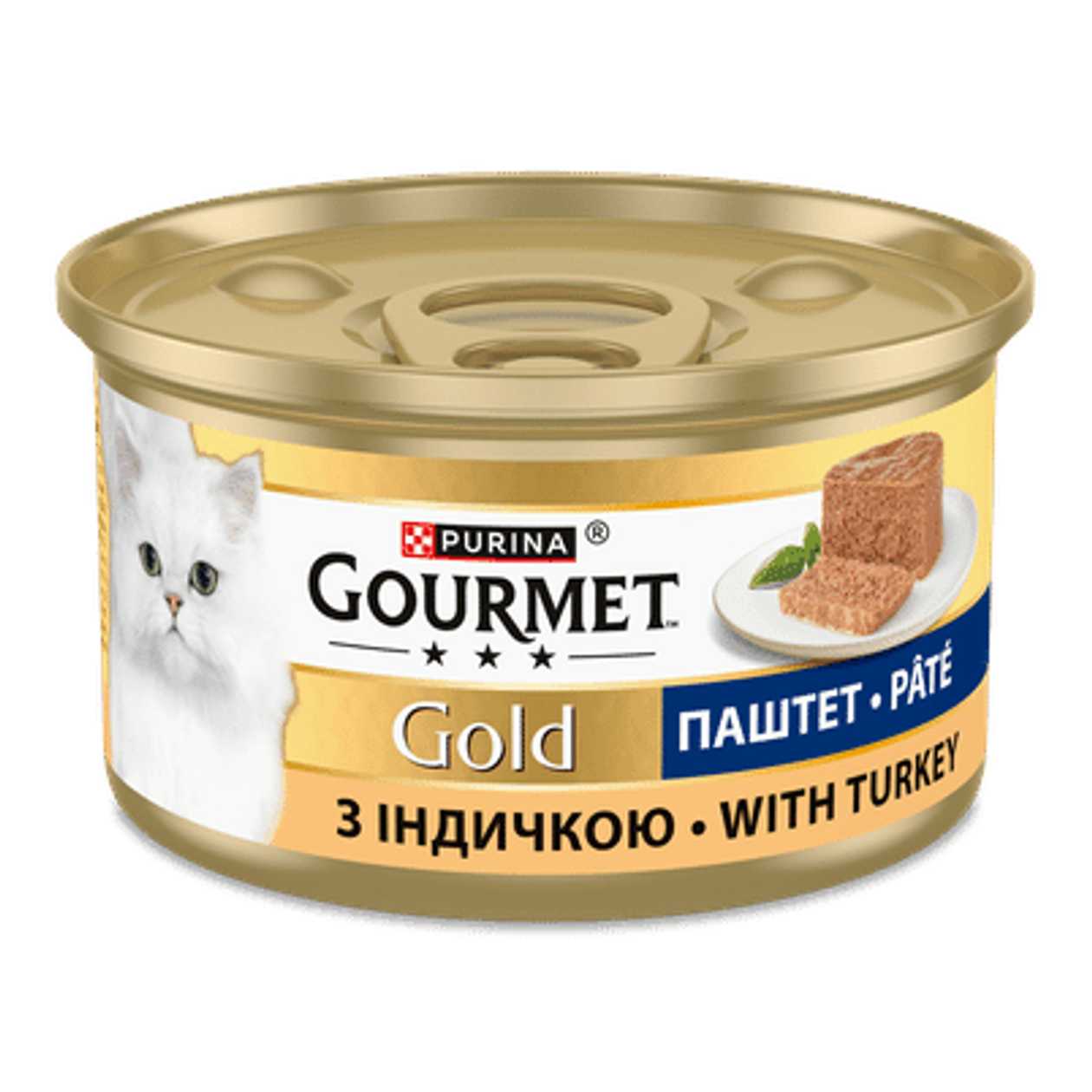 Корм Gourmet Gold мус з індичкою з/б (85г)