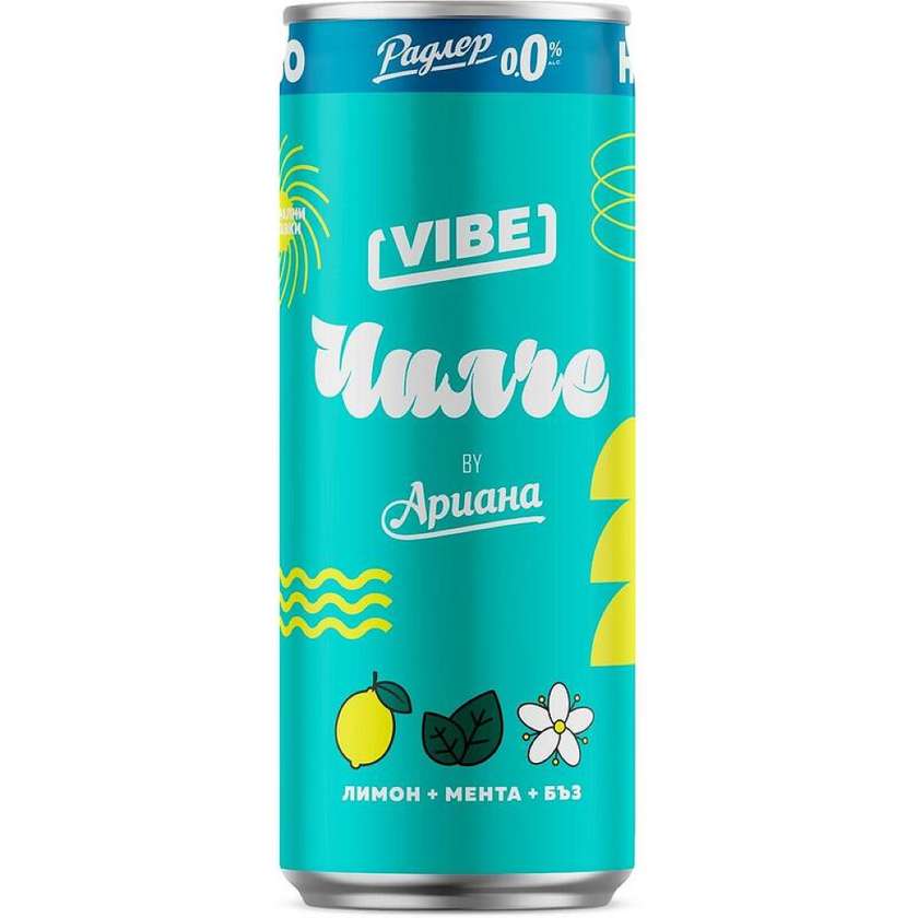 Ariana Radler 0% (Lemon+Mint+Elderflower)
