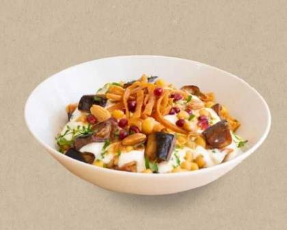 Fattet Betinjan- vegetarian