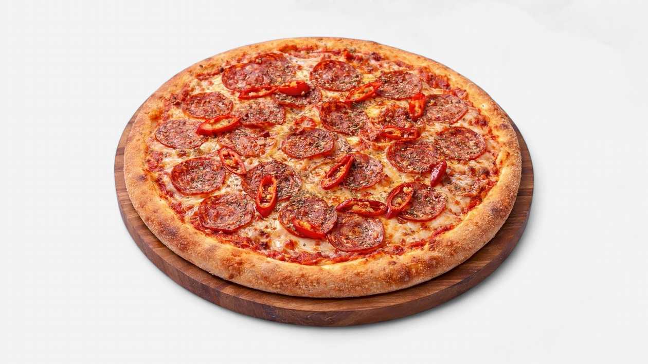 Devil's Pizza 32cm