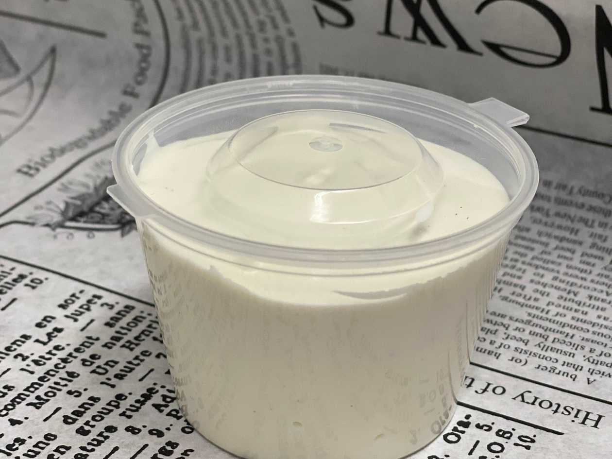 Yogurt Sauce