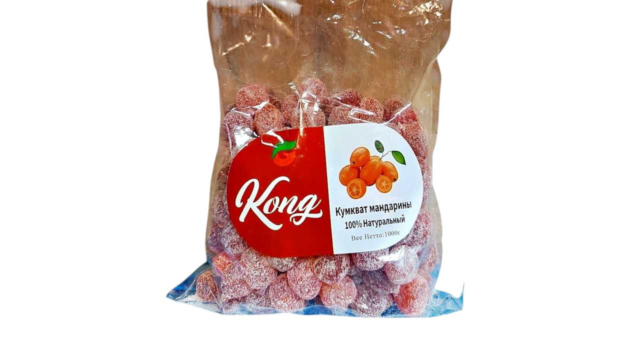 Dried Kumquats 200G