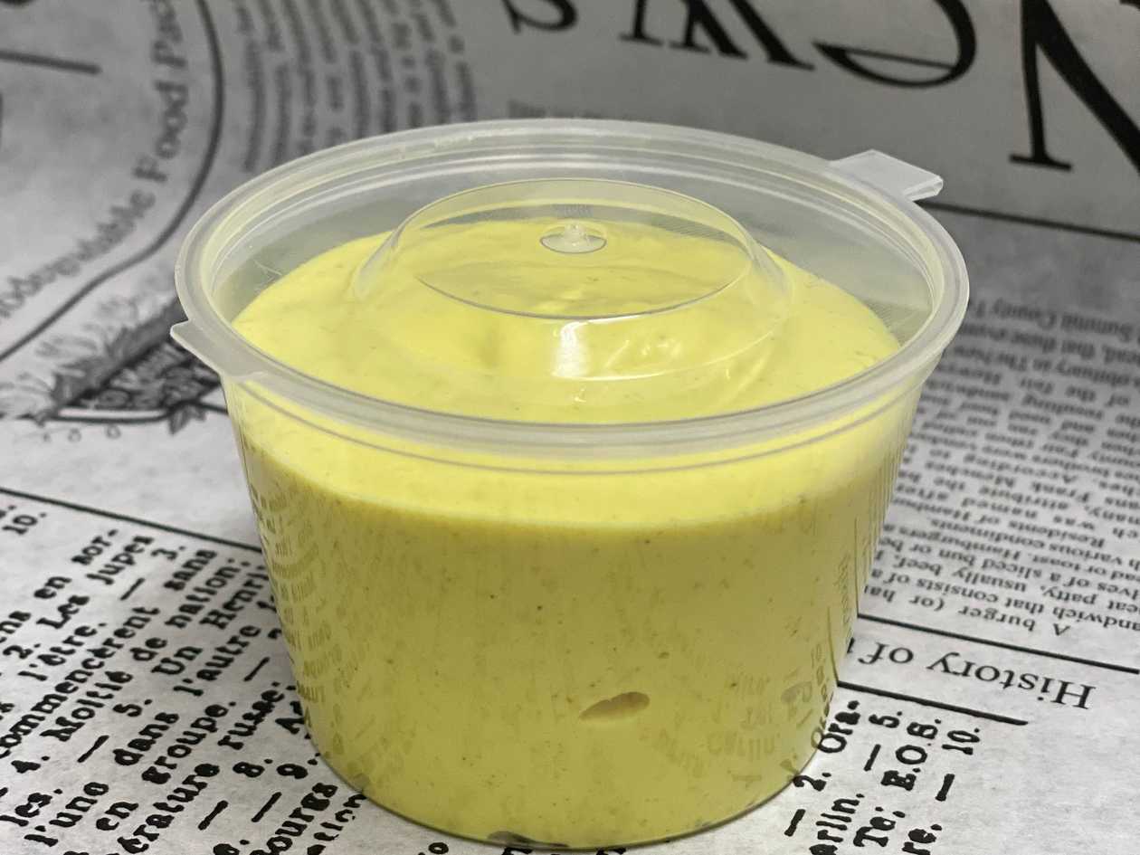 Curry Sauce