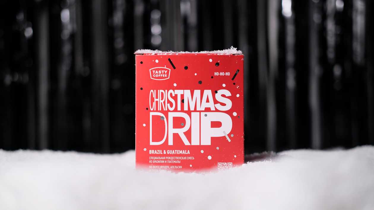 Brazil Guatemala 5 pieces