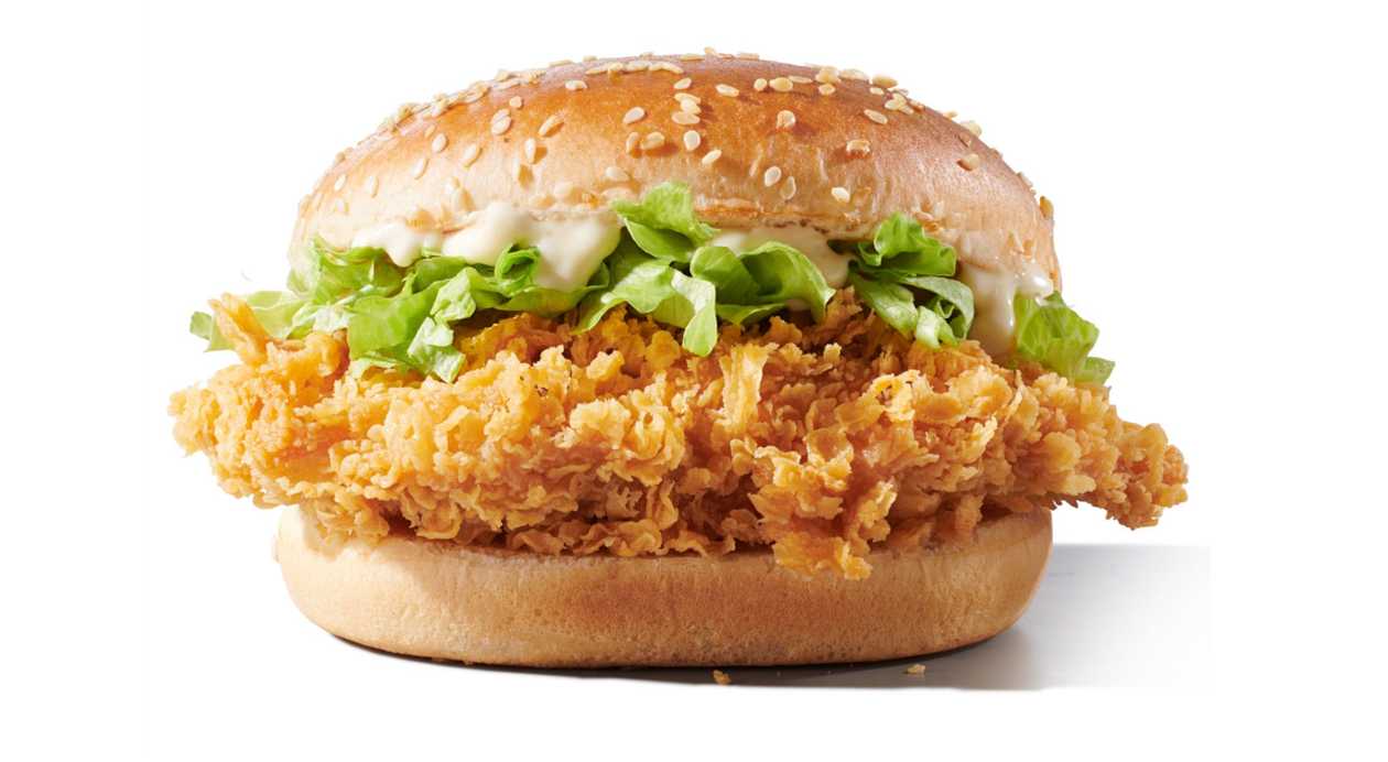 Zinger Burger
