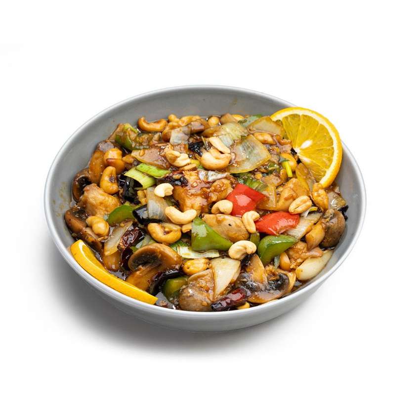 59. India pähkli kana