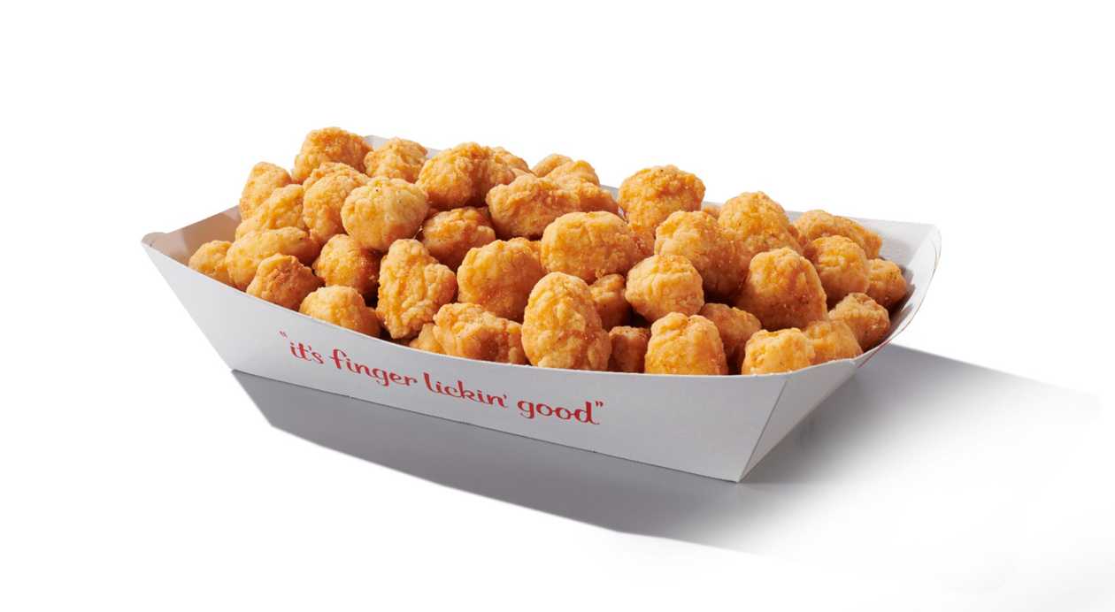 Κουβάς Κοτόπουλο Ποπκόρν