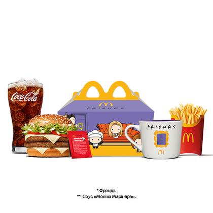Double Big Tasty Friends Menu