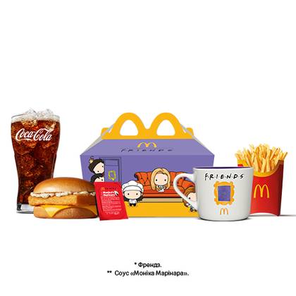 Filet-o-Fish Friends Menu