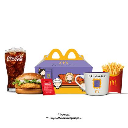 McChicken Friends Menu